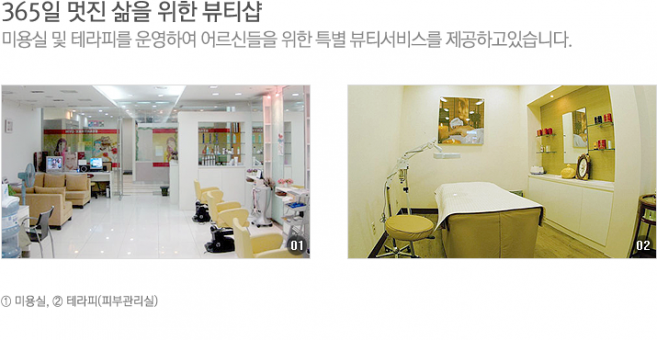 정원속궁전 이미지 10