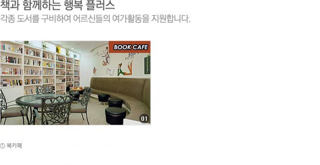 정원속궁전 이미지 15