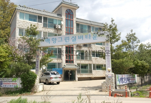 백향그린실버타운 이미지 2