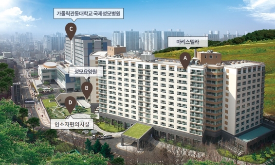 마리스텔라 이미지 2