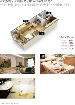 정원속궁전 이미지 6